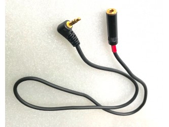 Plug-in Power Blocking cable