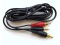 Phono to 3.5mm Lead, Stereo 2 metres: Gold